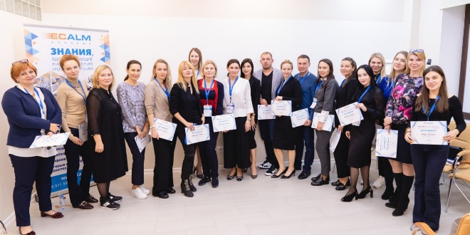 LINLINE Академии