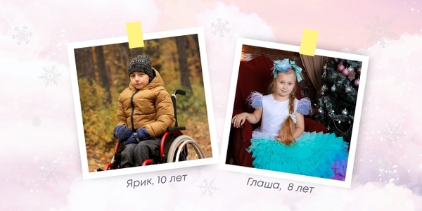 Марафон Добрых дел.jpg