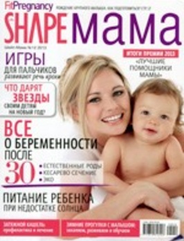 Shape Mama