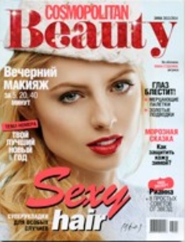 Cosmopolitan Beauty