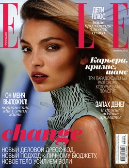 ELLE
