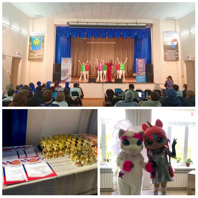 Подбельск