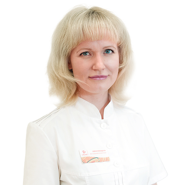 Косицына Елена